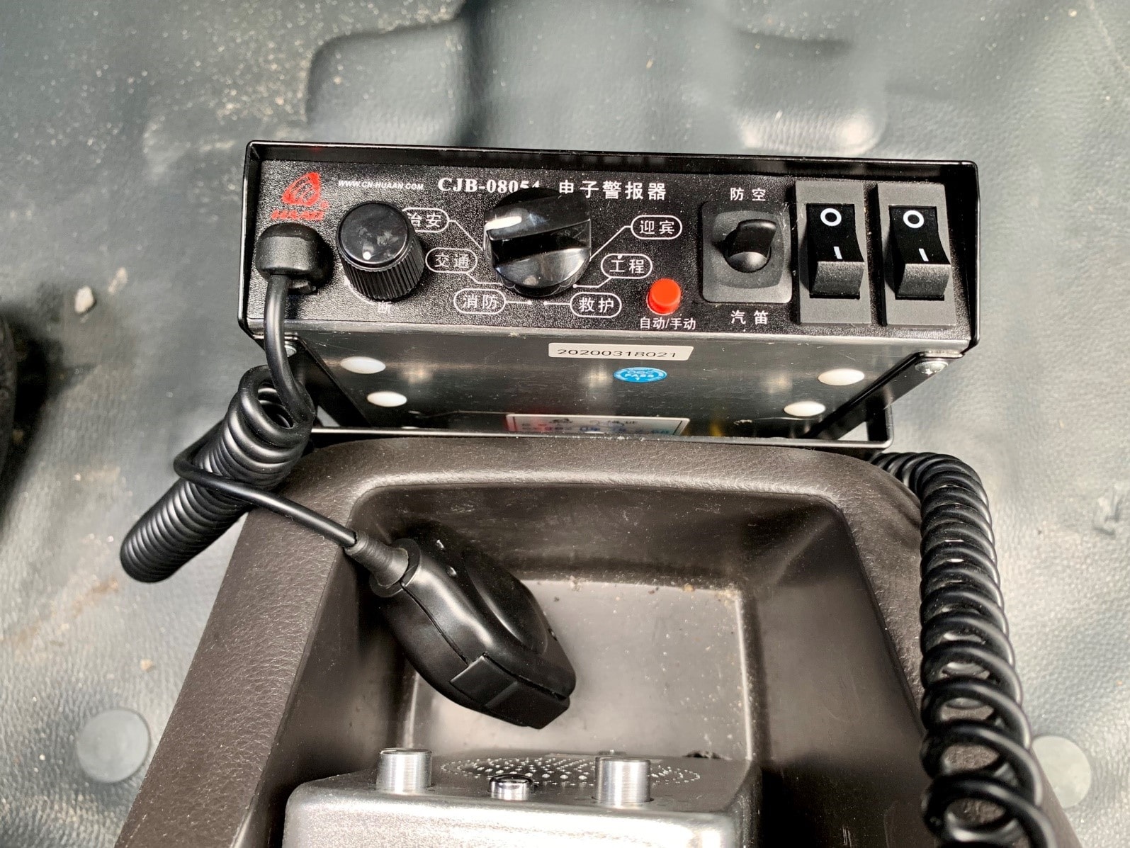 Xe cứu thương Wuling